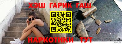дживик Берёзовский