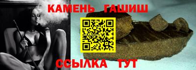 дживик Берёзовский