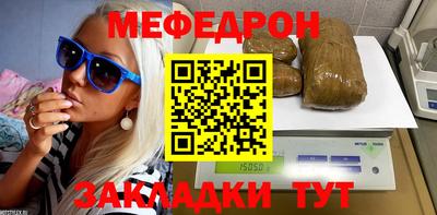 дживик Берёзовский