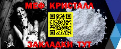 дживик Берёзовский