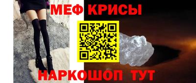 дживик Берёзовский