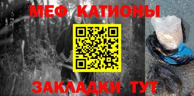 марки lsd Бийск