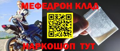 дживик Берёзовский
