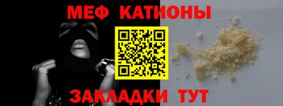 марки lsd Бийск