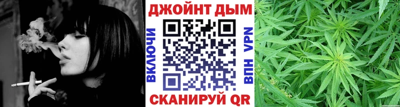 закладка  Волжск  Марихуана SATIVA & INDICA 